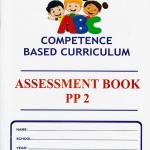 BLUESPARK CBC ASSESSMENT BOOK PP2 WORKBOOK by Bluespark General Enterprises