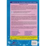KCSE Masterpiece Revision History F1&2