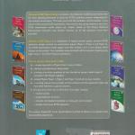 Achievers Physics KCSE Revision (EAEP)