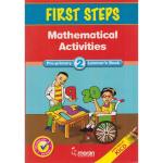 Moran First Steps Maths PP2 (Rtd)