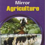 KCSE Mirror Agriculture