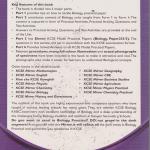 KCSE Mirror Biology Practical