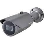 iDS-2CD7A26G0/P-IZHS(2.8-12mm)(C) 2MP DeepinView ANPR Moto Varifocal Bullet Camera