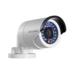 iDS-2CD7A26G0/P-IZHS(2.8-12mm)(C) 2MP DeepinView ANPR Moto Varifocal Bullet Camera