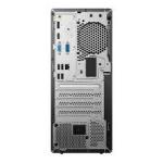 Lenovo Neo 50t G3 i7-12700 No OS 8GB DDR4 1TB 7200rpm USB CLP UK-ENG+USB CLP MOUSE 1Yr Carry-in