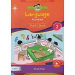 EAEP Fun With Language Activities PP2 (Rtd)
