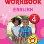 EAEP Super Minds English GD4 (Rtd)