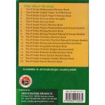 A' Finder Agriculture Revision Book