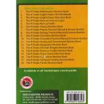 A' Finder Biology Revision Book