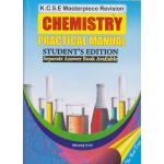 KCSE Masterpiece Chemistry Practical Manual