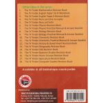 A' Finder French Revision Book