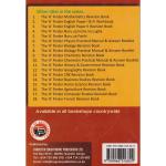 A' Finder Physics Revision Book