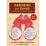 Darubini ya Sarufi