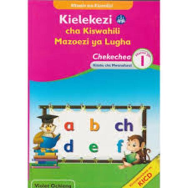 Mentor Kiswahili PP1 (Rtd)