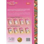 Twiga Books Language Three Letter Words Bk3