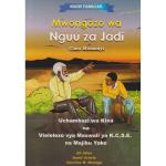 Mwongozo wa Nguu za Jadi - Comp