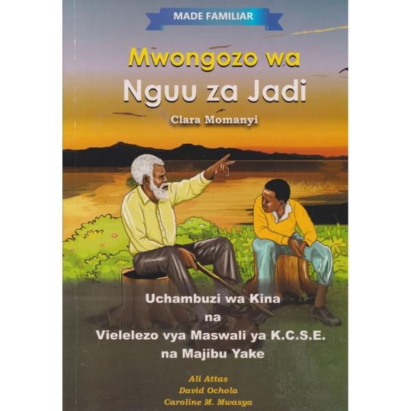 Mwongozo wa Nguu za Jadi - Comp