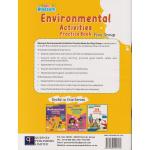 Queenex Blossom Environmental Act Practice Play Grp