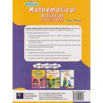 Queenex Blossom Maths Act Practice Play Grp
