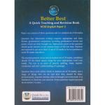 Better Best KCSE Quick Teaching and Revision Eng pp1