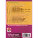 A' Finder English Paper I & III