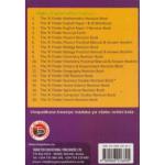 Nuru ya Insha na Lugha